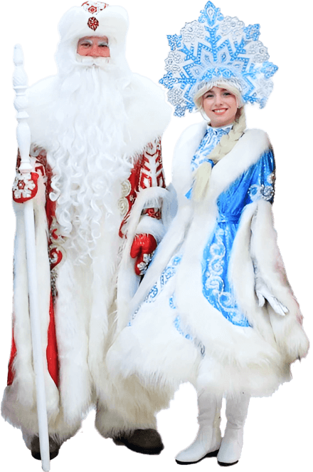 Новогоднее приключение с Дедом Морозом и Снегурочкой